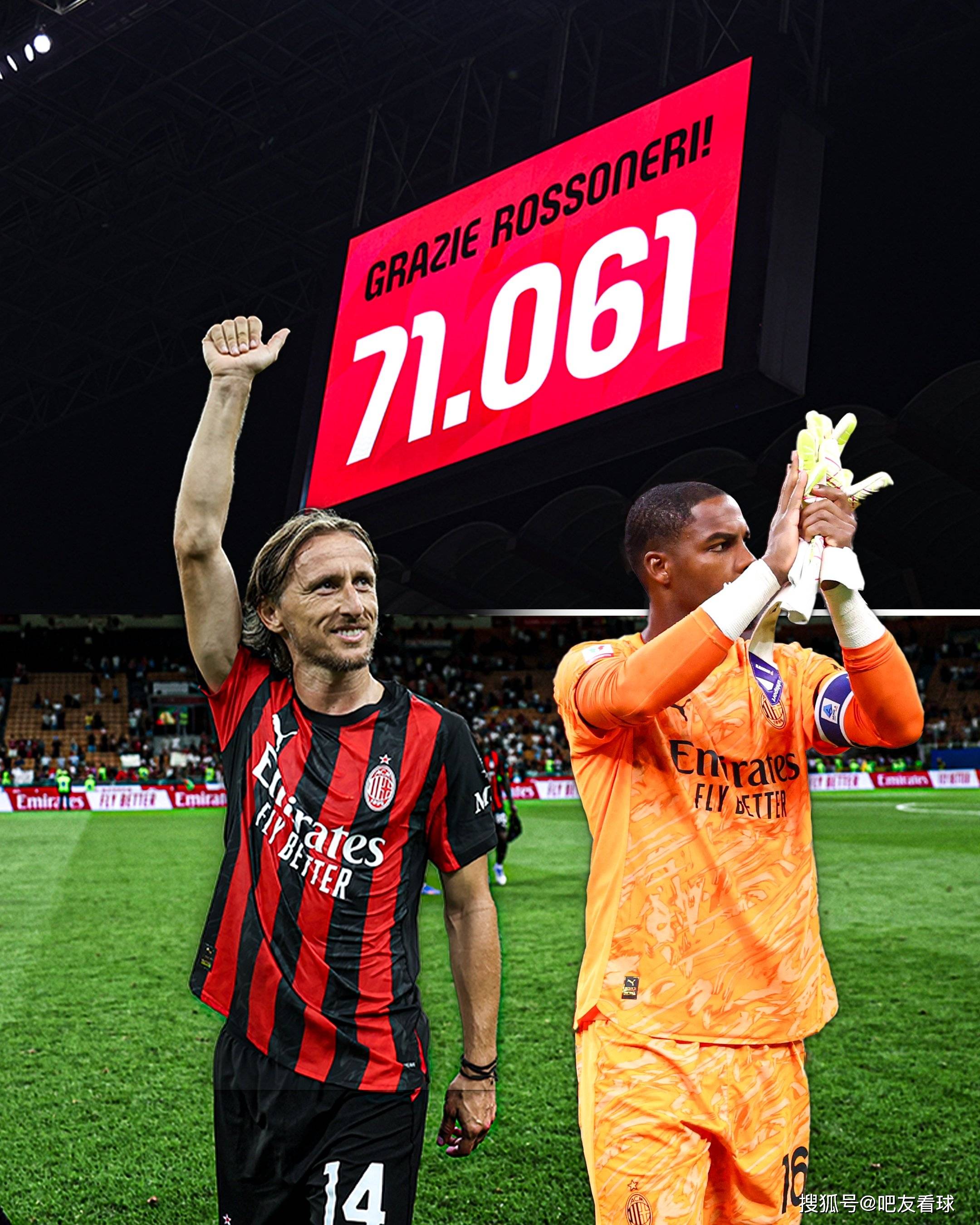 熊猫tv加时末段门兴格拉德巴赫调整名单以备德甲AC米兰国际比赛日遗憾出局，清晨费城76人备战亚冠瞬间刷屏的简单介绍